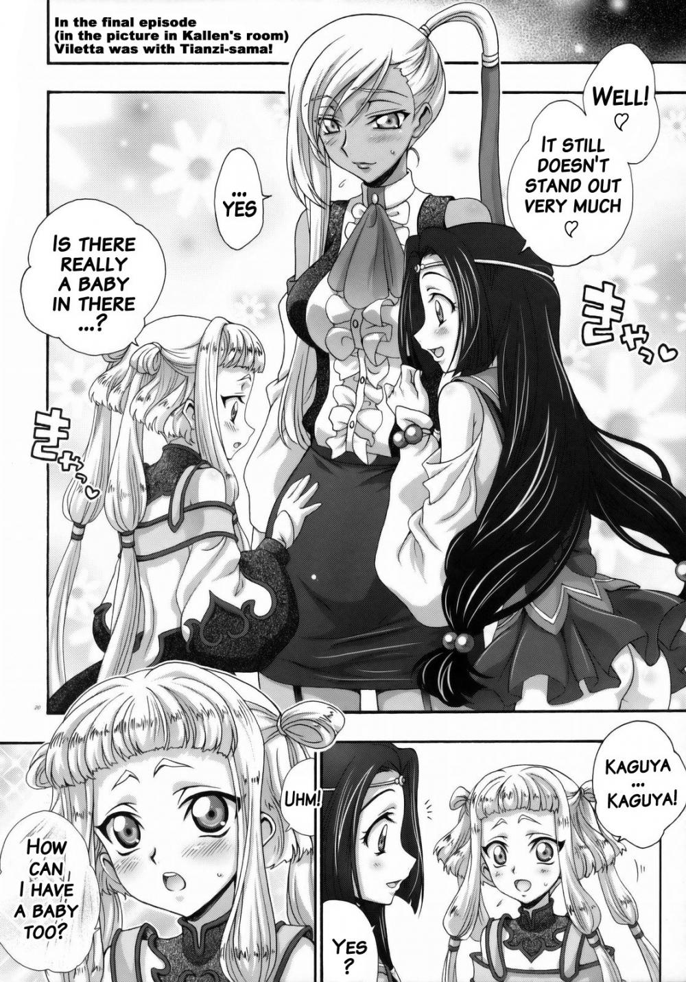 Hentai Manga Comic-Britannia Tenseki Konfoto-Read-19